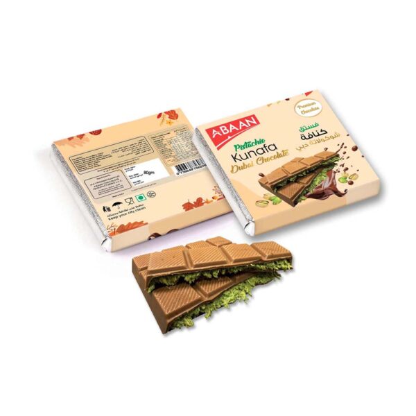 ABAKA CHOCOLATE KUNAFA PISTA 80g