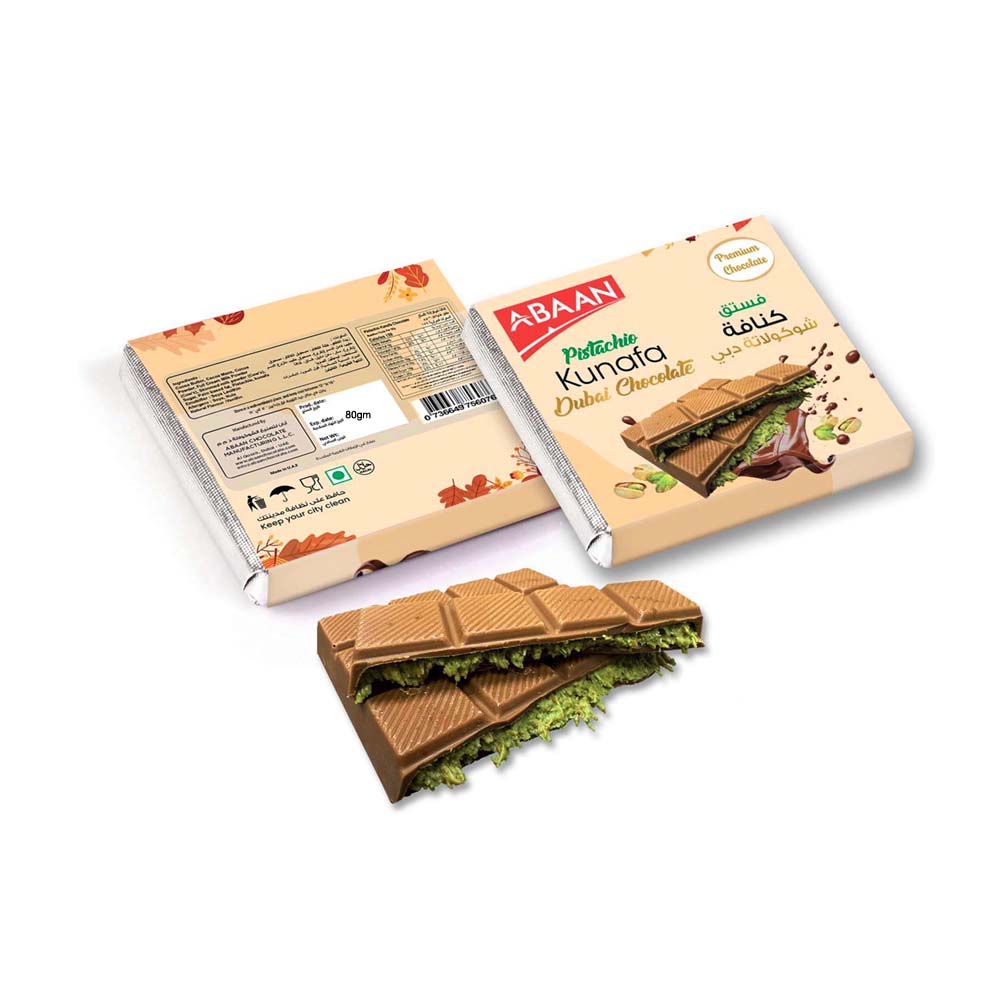 ABAKA CHOCOLATE KUNAFA PISTA 80g