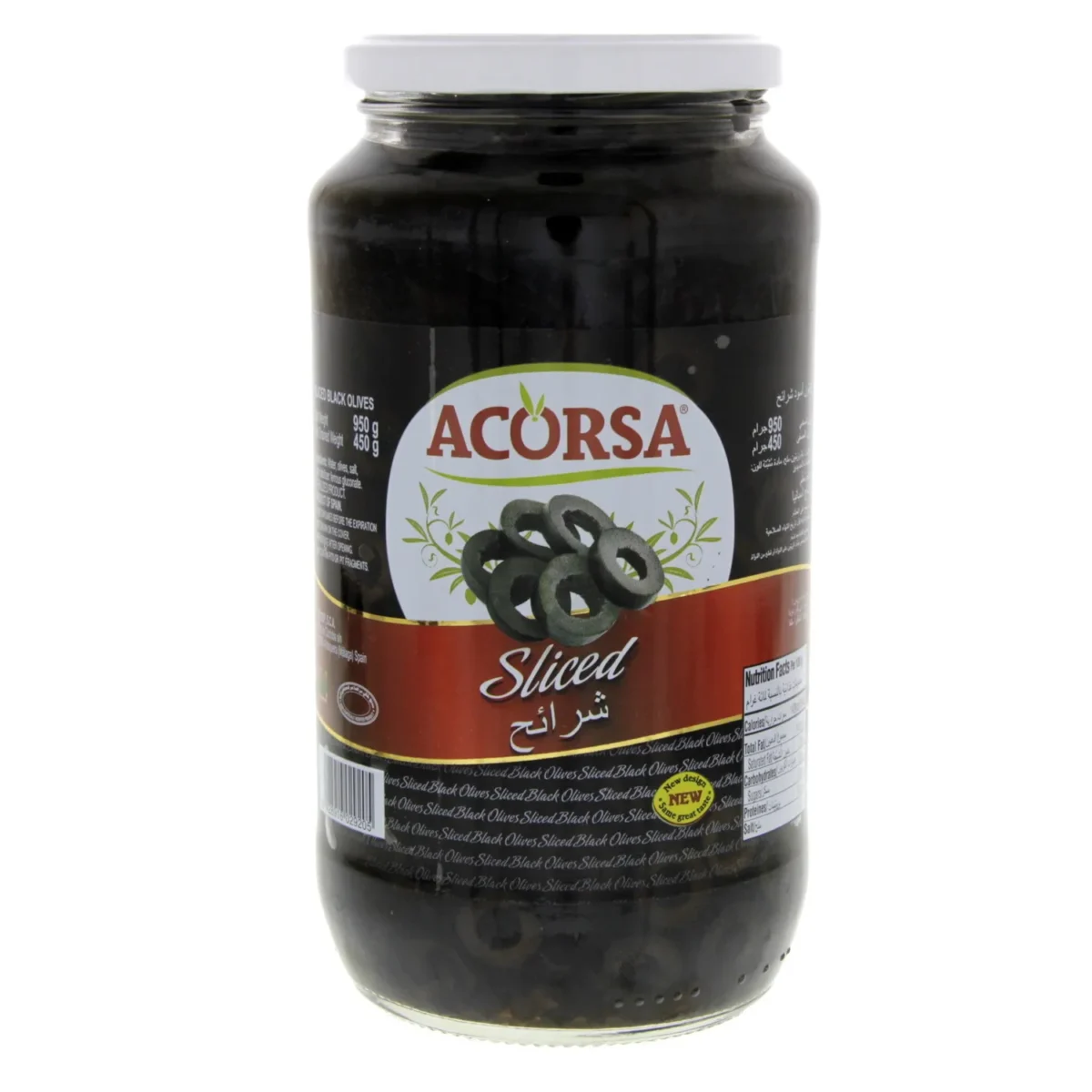 ACORSA OLIVES S/P SLICED BLACK 450g