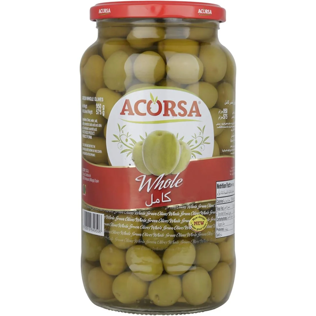 ACORSA OLIVES GREEN PLAIN JAR 575g