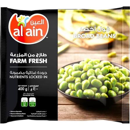 Al Ain Broad Beans 400g