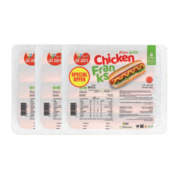 Al Ain Chicken Franks 3x340g
