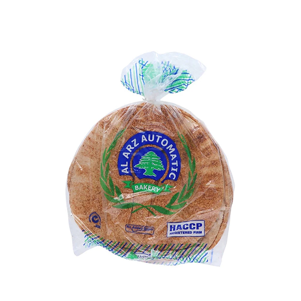 AL Arz Arabic Bread medium brown