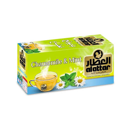 AL Attar Chamomile & Mint Tea Bags 20S