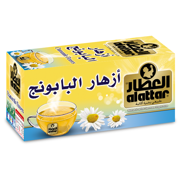 AL Attar Chamomile Tea Bags 20S