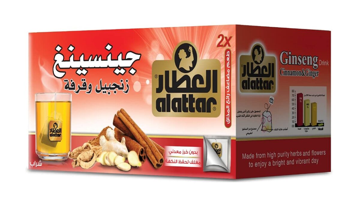AL Attar Cinnamon & Ginger Ginsing Tea Bags 20S