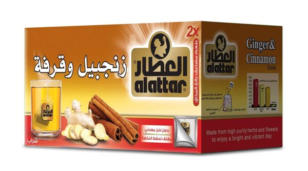 AL Attar Cinnamon & Ginger Tea Bags 20S