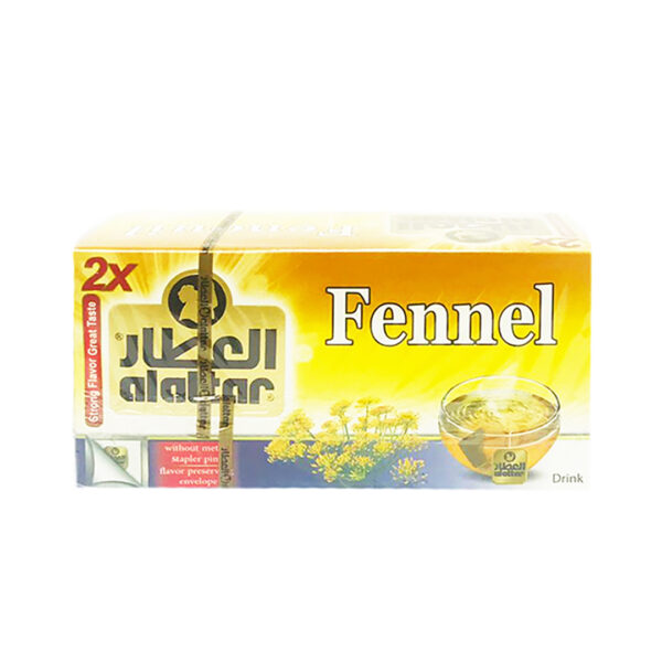 AL Attar Fennel Tea Bags 20S