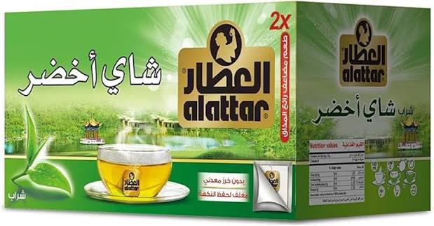 AL Attar Green Tea Bags 20S