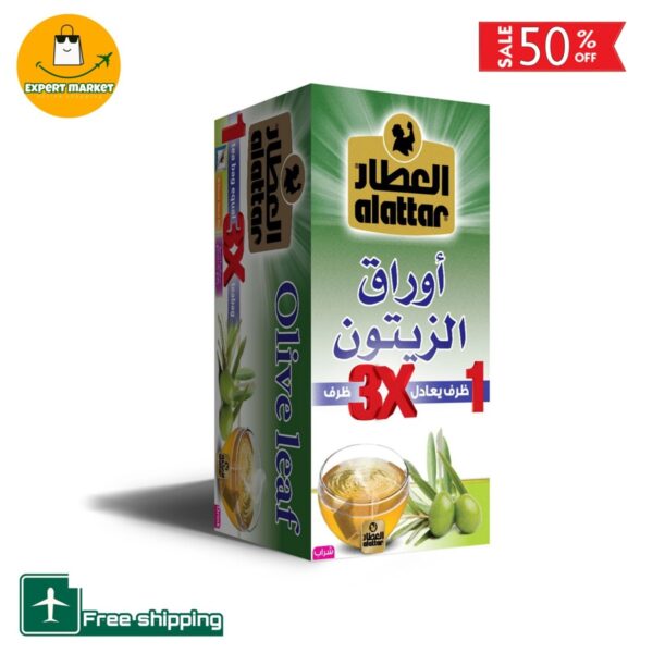 AL Attar Olive Leaf Herbs Tea Bags 20S