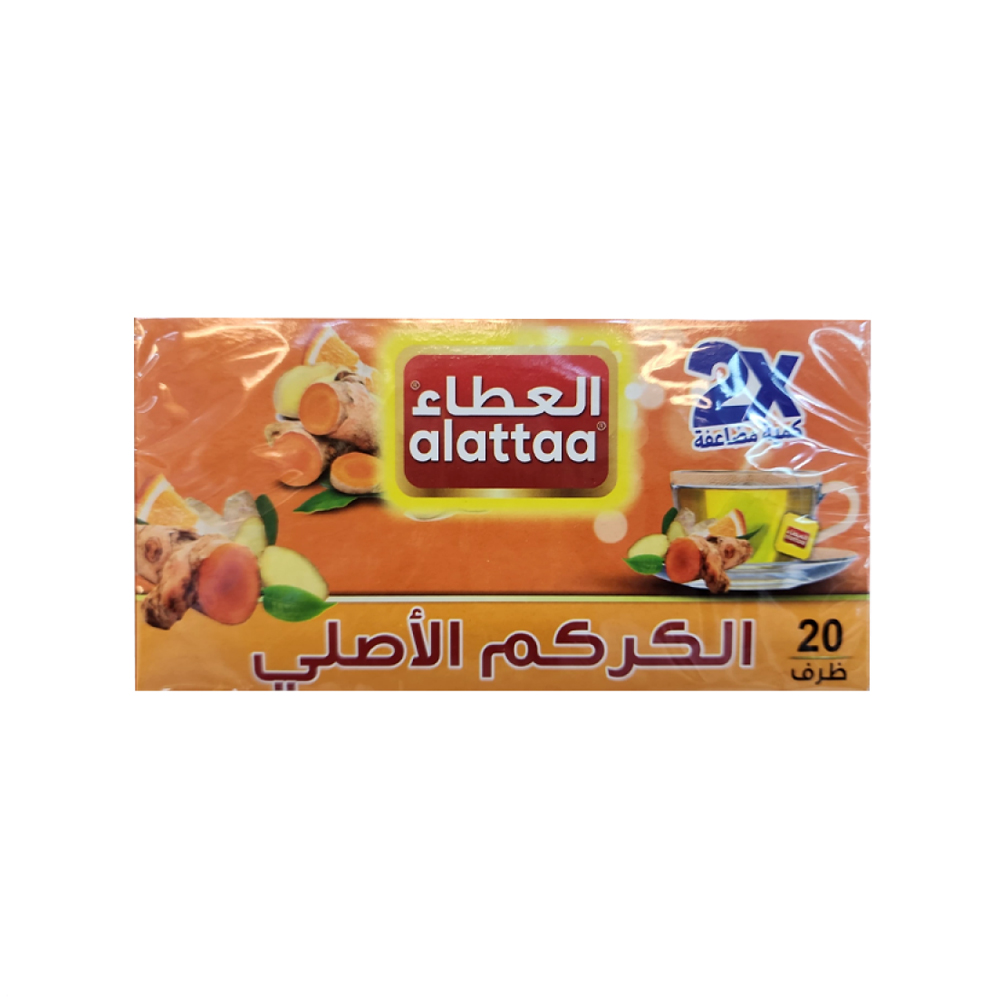 AL Attar Original Turmeric Tea Bags 20S