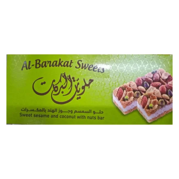 Al Barakat Sweets Sesame with Coconut & Nuts Bar 35g
