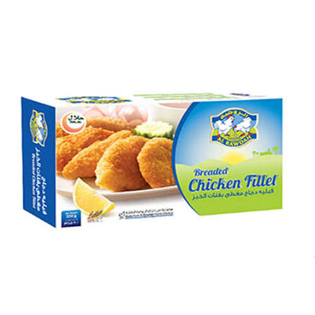 Al Rawdah Breaded Chicken Fillet 330g