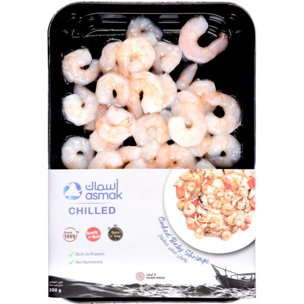 ASMAK COOKED BABY SHRIMPS 200g