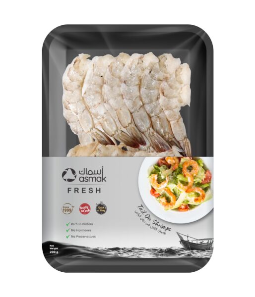 ASMAK TAIL ON SHRIMPS 200g