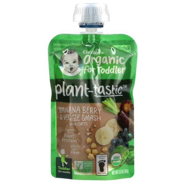 Gerber Banana Berry Veggie Smash with Oats 3.5 oz