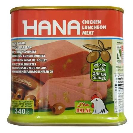 HANA Chicken Luncheon Meat Olives 340g