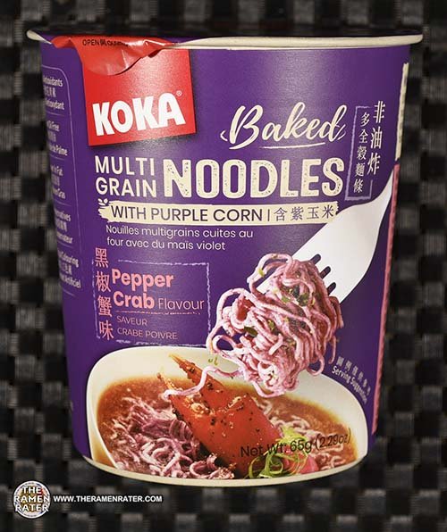 KOKA MLTIGRN P C F/SPCY 65GM