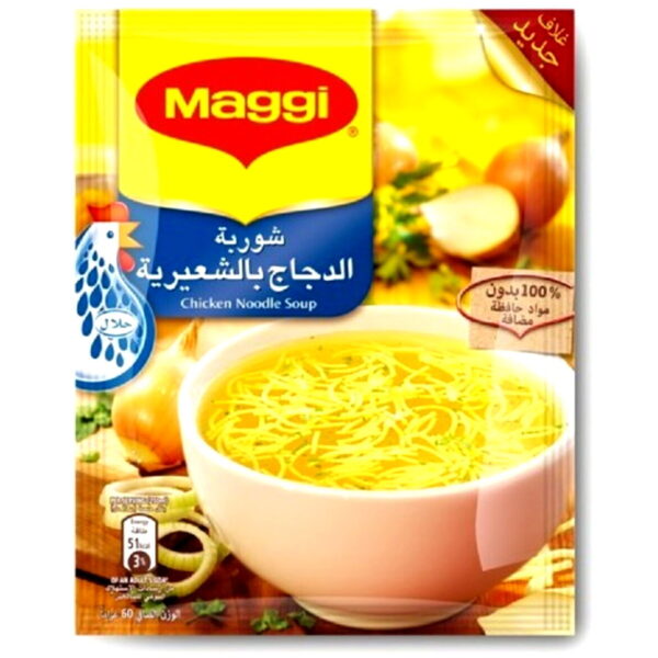 Maggi Chicken Noodles Soup 8 x 60g Offer