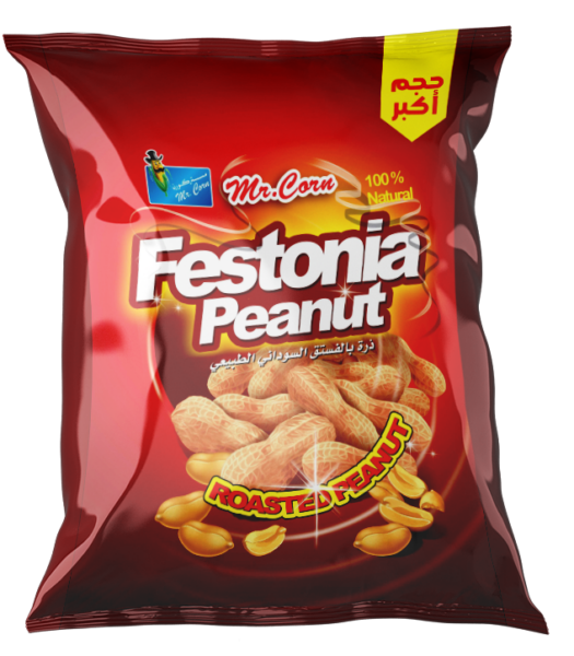 Mr. Corn Peanut Chips 50g