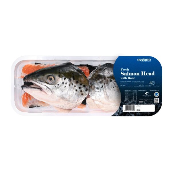 OCEANO MEDITERRANEAN HERB SALMON SKEWERS 200GRAMS