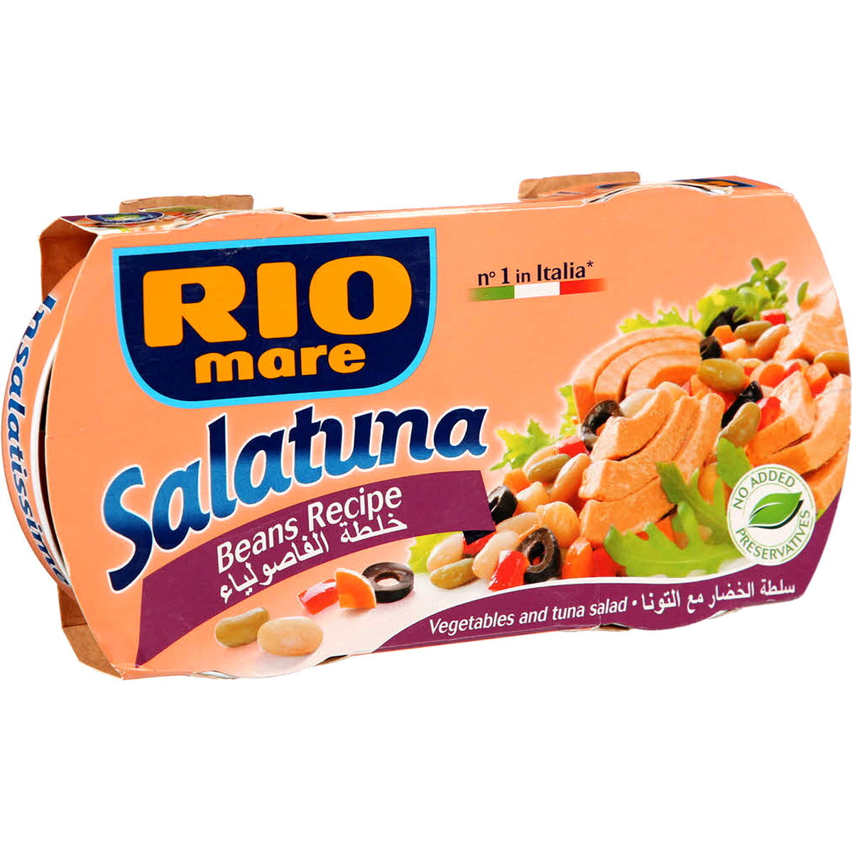 RIO MARE SALATUNA COUSCOUS RECIPE 2X160G