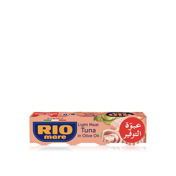 RIO MARE SALATUNA MAIZE RECIPE 2X160G