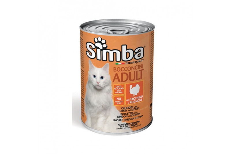 SIMBA CAT FOOD CHNKIS TRKY/KDY 415g