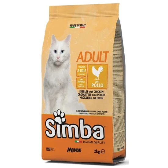 SIMBA CAT FOOD CROQUET CHICKEN 2KG