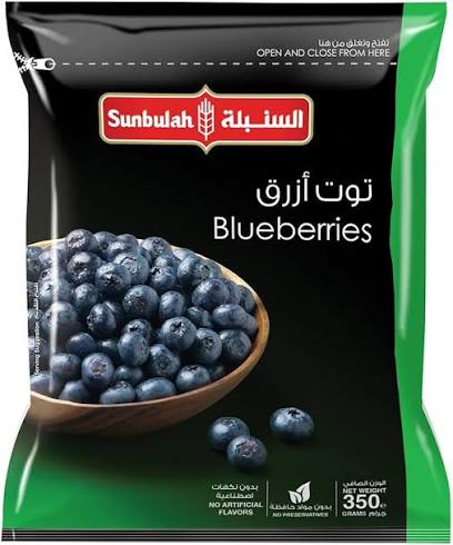SUNBULAH BLUE BERRY 350 GM