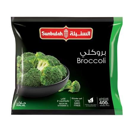 SUNBULAH BROCCOLI 400GM