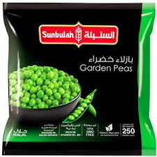 SUNBULAH GREEN PEAS 250GM