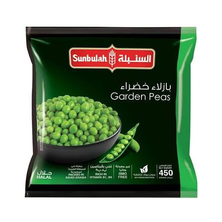 SUNBULAH GREEN PEAS 450G