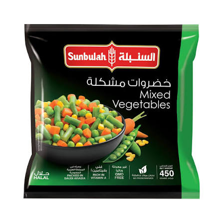 SUNBULAH MIXED VEG 450G