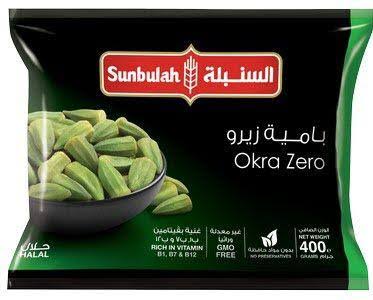 SUNBULAH OKRA 400G