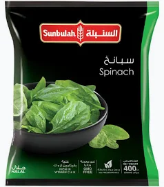 SUNBULAH SPINACH 400GM