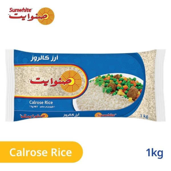 Sunwhite Middle East Rice 1kg